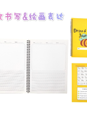 小学生绘画日记本四线三格笔记本幼儿园少儿英文读写本A4