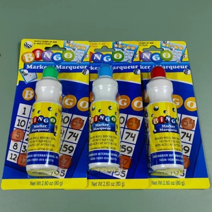 Bingo笔 Marker 宾果记号笔Bingo Dabber游戏笔涂鸦绘画笔Bingo