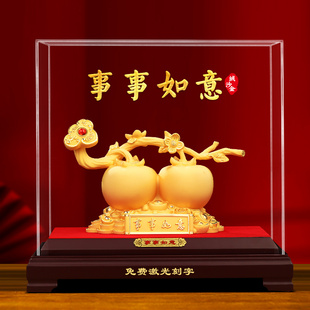 柿柿如意柿子摆件绒沙金招财客厅玄关电视柜高档装 饰新家暖居礼物