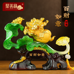 百财如意白菜摆件招财客厅玄关电视柜高档大气装 饰品乔迁开业礼物
