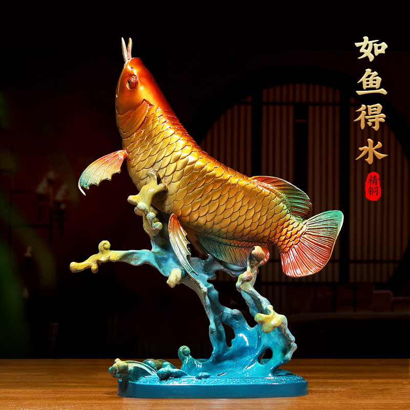 招财金龙鱼摆件铜工艺品客厅玄关办公室高端大气装饰公司开业礼物
