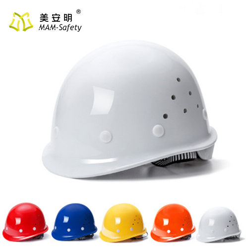 玻璃钢安全帽加厚透气建筑工地
