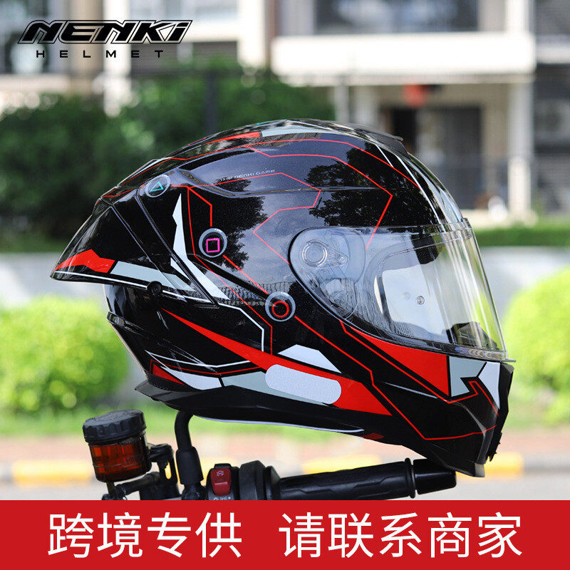 【外贸专供】NENKI能杰N-1摩托车头盔男女四季全盔个性机车通勤全