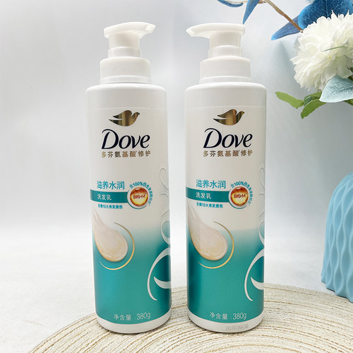 多芬滋养水润洗发乳秀发水润亮泽