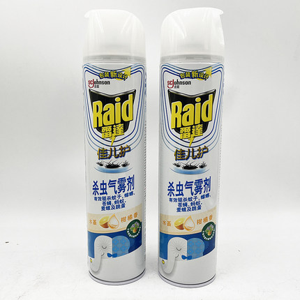 临期雷达佳儿护杀虫气雾剂驱灭蚊子苍蝇药剂柑橘水基杀虫剂600ml