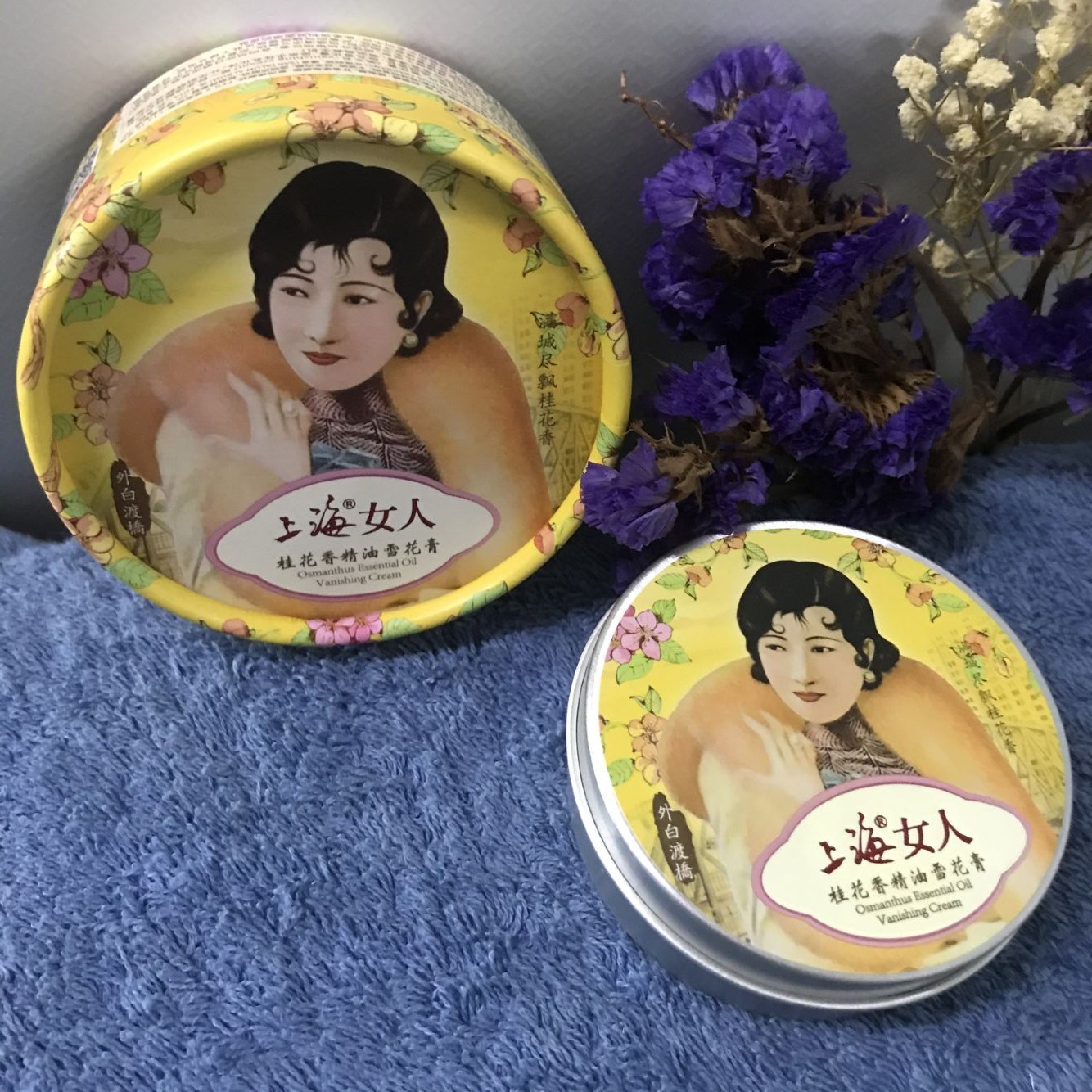 上海女人桂花雪花膏80g经典老牌国货护肤品滋润保湿 买二送一