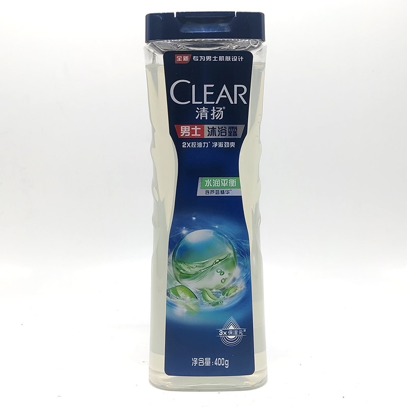 临期清仓清扬男士沐浴露水润平衡型200ml/400ml/720ml可选*2瓶