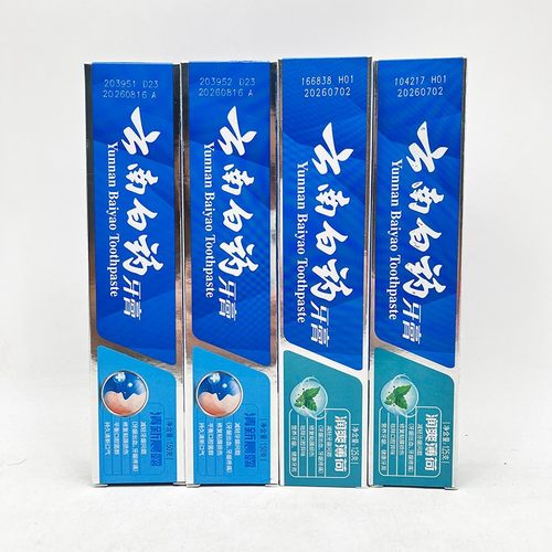 云南白药男士朗健牙膏