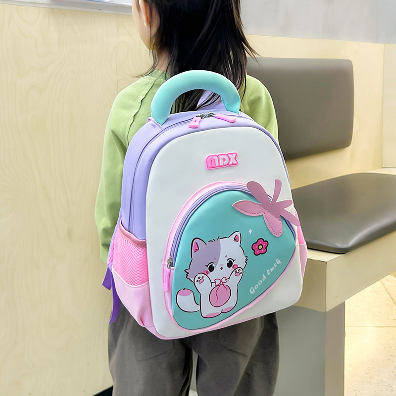幼儿园小猫可爱减负护脊双肩书包