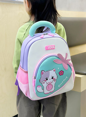 幼儿园小猫可爱减负护脊双肩书包