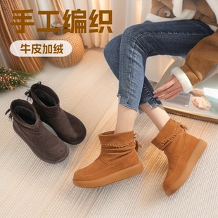 厚底雪地靴女冬季 靴6005 加绒加厚勃肯短靴子西部靴堆堆靴保暖时装