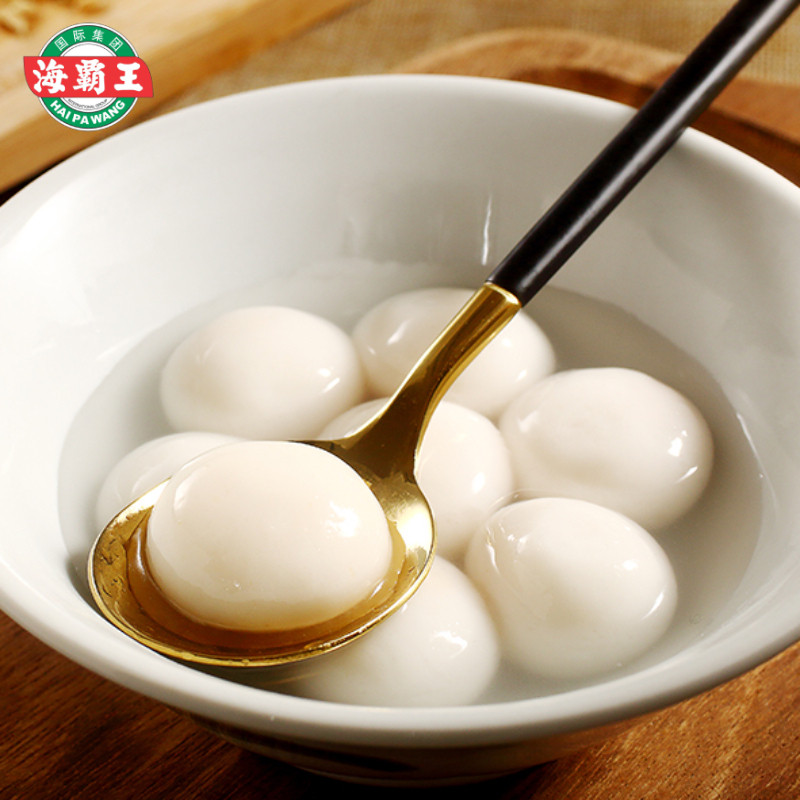 【88任选5】甲天下黑糯米黑芝麻汤圆甜品点心糯米元宵 600g