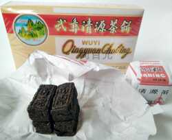 正宗泉州武彝武夷清源茶饼福建百年老字号特产防暑降温凉茶消积食