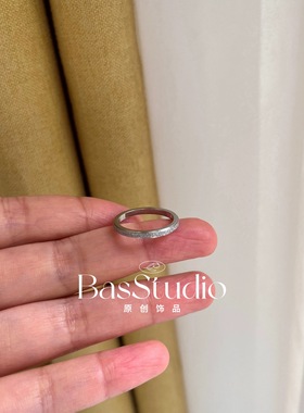 Basstudio 清冷显白细闪银河星光点点简约高级大气细款磨砂戒指潮