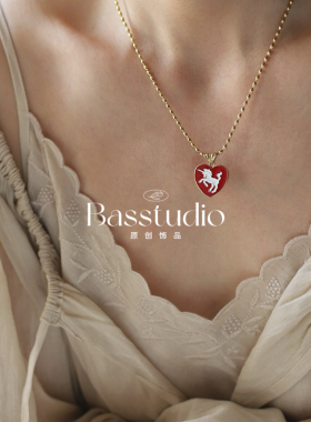 Basstudio 独角兽爱心滴油酒红白色天马桃心甜酷 不掉色钛钢项链