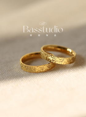 Basstudio法式复古碎冰冰金鱼鳞刻花戒指甜酷风小众设计钛钢指环