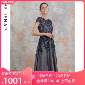 海兰丝法式高级感收腰宽松碎花连衣裙2023年夏季新款显瘦别致