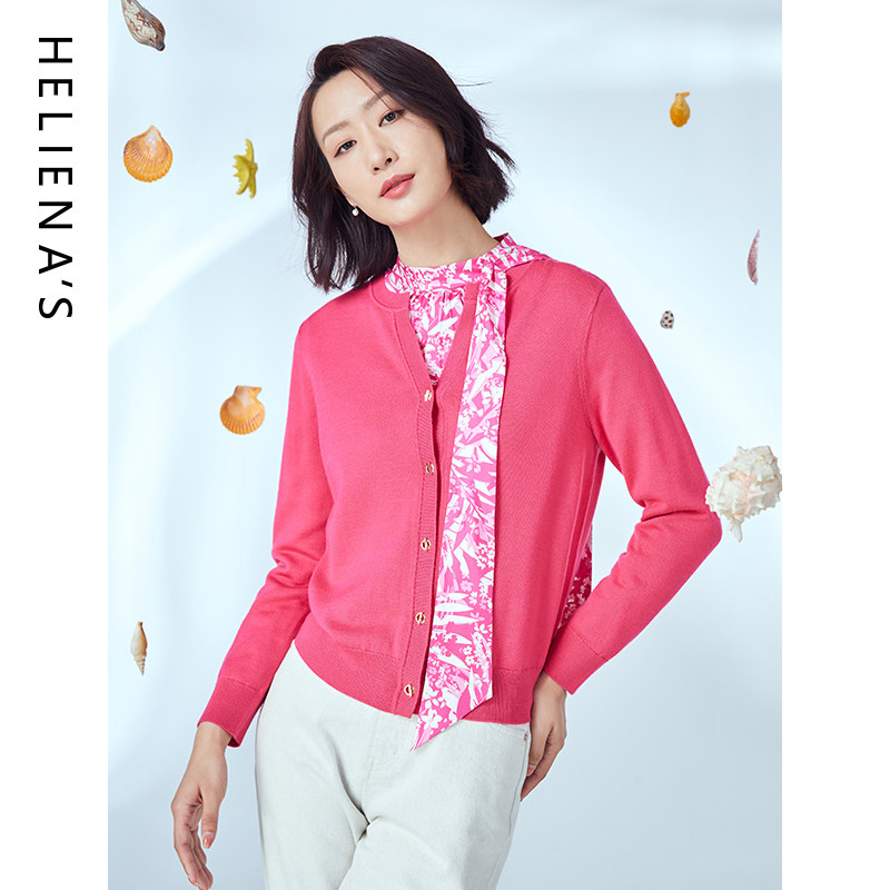 海兰丝红色羊毛V领高级感修身显瘦上衣女秋新款小香风毛针织衫