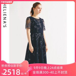 海兰丝新中式连衣裙 气质复古高级感蕾丝旗袍裙女2023年新款裙子