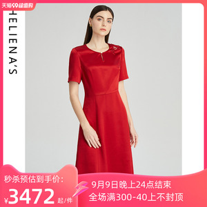 海兰丝2023商场同款连衣裙夏季新款红色短袖V领裙喜庆婚礼婆婆装