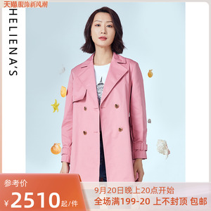 海兰丝风衣 法式休闲收腰中款通勤风衣外套商场同款秋季新款 风衣