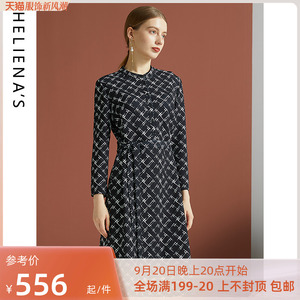 海兰丝复古花卉印花长袖连衣裙 2023秋季新款小众设计感圆领长裙