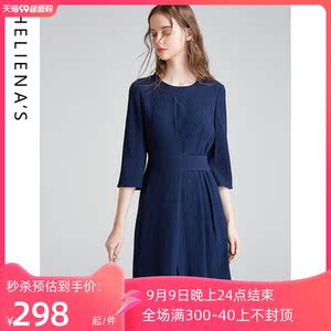 海兰丝奢睿春季新品气质御姐七分袖连衣裙轻熟女风收腰显瘦裙子