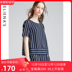 海兰丝2023春夏新款潮流时尚条纹短袖t恤女大码遮肉雪纺女装上衣