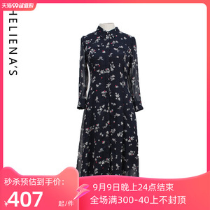海兰丝旗舰店 连衣裙 复古碎花显瘦高级感连衣裙2023夏新款
