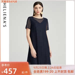 海兰丝藏蓝色短袖连衣裙 女23夏季新款个性碎花蕾丝裙 宽松休闲