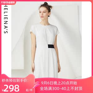 海兰丝春夏新款商场同款半腰带收腰不规则下摆时尚气质连衣裙