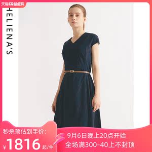 海兰丝 桑蚕丝连衣裙 法式气质连衣裙夏季衬衫裙女2023新款长裙