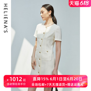 海兰丝圆领小香风连衣裙显瘦气质高级感夏季短袖连衣裙女