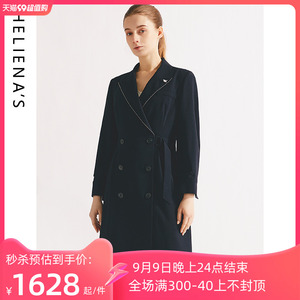 海兰丝大衣 毛高级感大衣女冬季新款中长款 大衣 风衣  外套