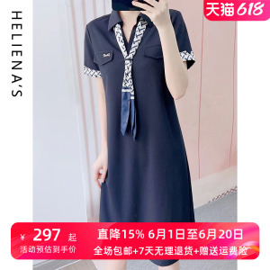 海兰丝女装连衣裙 美人裙复古小黑裙双层鬼绉花边领收腰V领连衣裙