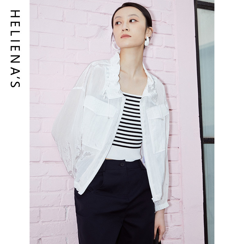 海兰丝百搭高级感时尚白色防晒衫女夏新款短外套上衣,女装/女士精品,短外套,淘宝优惠券,粉丝福利购,淘宝优惠卷