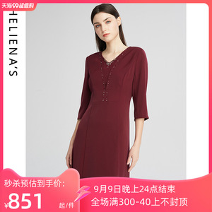 海兰丝春季小V领气质连衣裙收腰显瘦高级感中长款修身小裙子