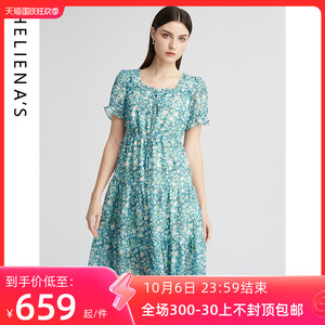 海兰丝新款法式文艺旅游度假田园碎花裙连衣裙长裙子女夏季
