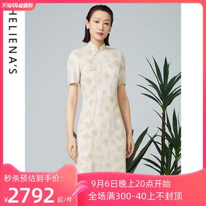 海兰丝印花连衣裙2023秋季新款圆领连衣裙子女中长款收腰显瘦