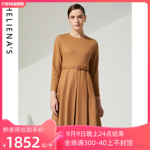 海兰丝连衣裙高级感气质针织毛衣裙子法式漂亮连衣裙H223OP03