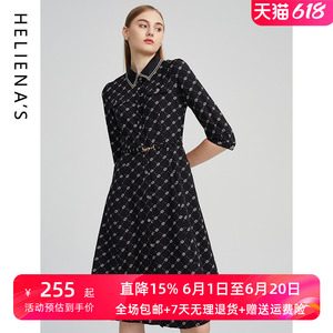 海兰丝连衣裙商场同款23秋季新款通勤连衣裙女圆领七分袖收腰裙子