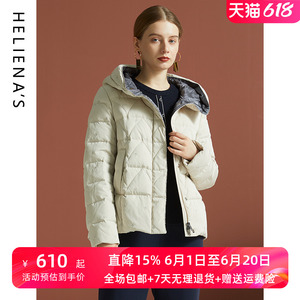 海兰丝2023冬季新款商场同款短款加厚刺绣白鸭绒白色羽绒服外套女