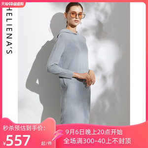 海兰丝HOT推荐早春新品同款气质套头羊毛针织连衣裙休闲打底裙女