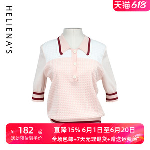 海兰丝2023年夏季新款商场同款翻领polo衫女短款针织短袖上衣