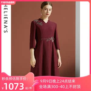 海兰丝连衣裙 秋冬款 单毛裙秋冬季新款法式中国红加厚长袖连衣裙
