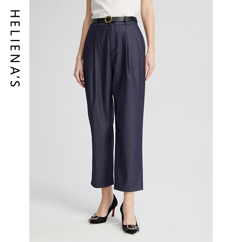 海兰丝牛仔裤 裤子松紧高腰哈伦裤束腿显瘦百搭职业西装裤女