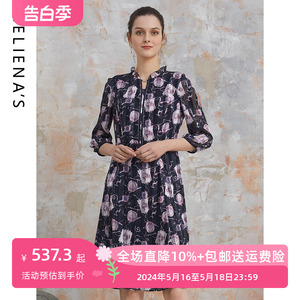 海兰丝官方店商场同款连衣裙时尚印花人造棉宽松大码外穿长裙子