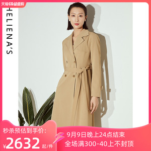 海兰丝风衣纯棉高级感气质流行中长款23秋季新款外套 H231LR03