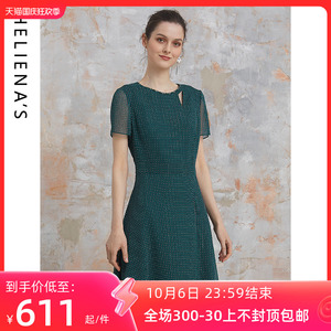 海兰丝法式轻礼连衣裙 服通勤小裙夏季新品宽松短袖衬衫连衣裙