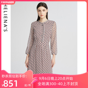 海兰丝商场同款2023夏新款高级感收腰显瘦中长女士印花连衣裙